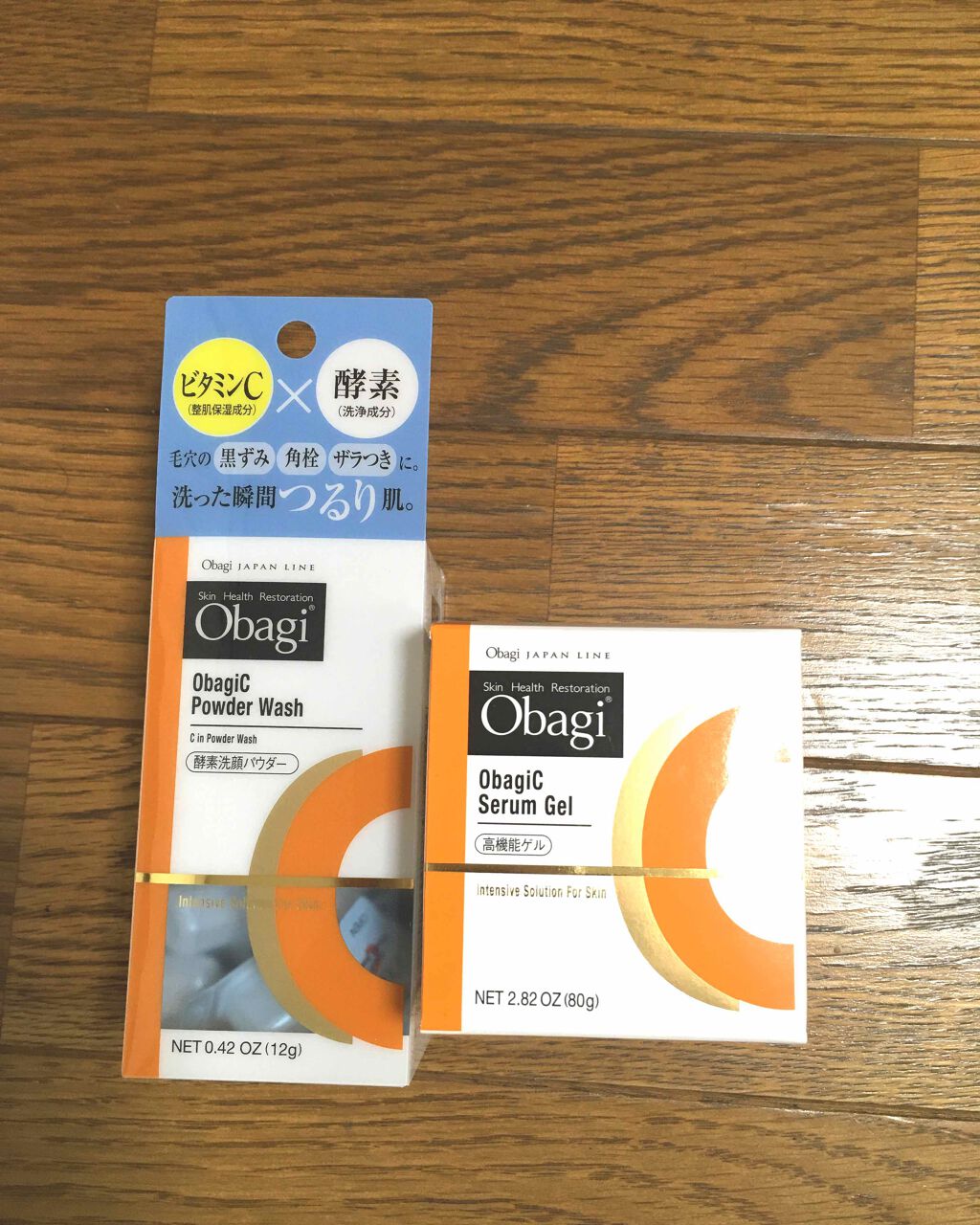 オバジC 酵素洗顔パウダー/オバジ/洗顔パウダーを使ったクチコミ（1枚目）