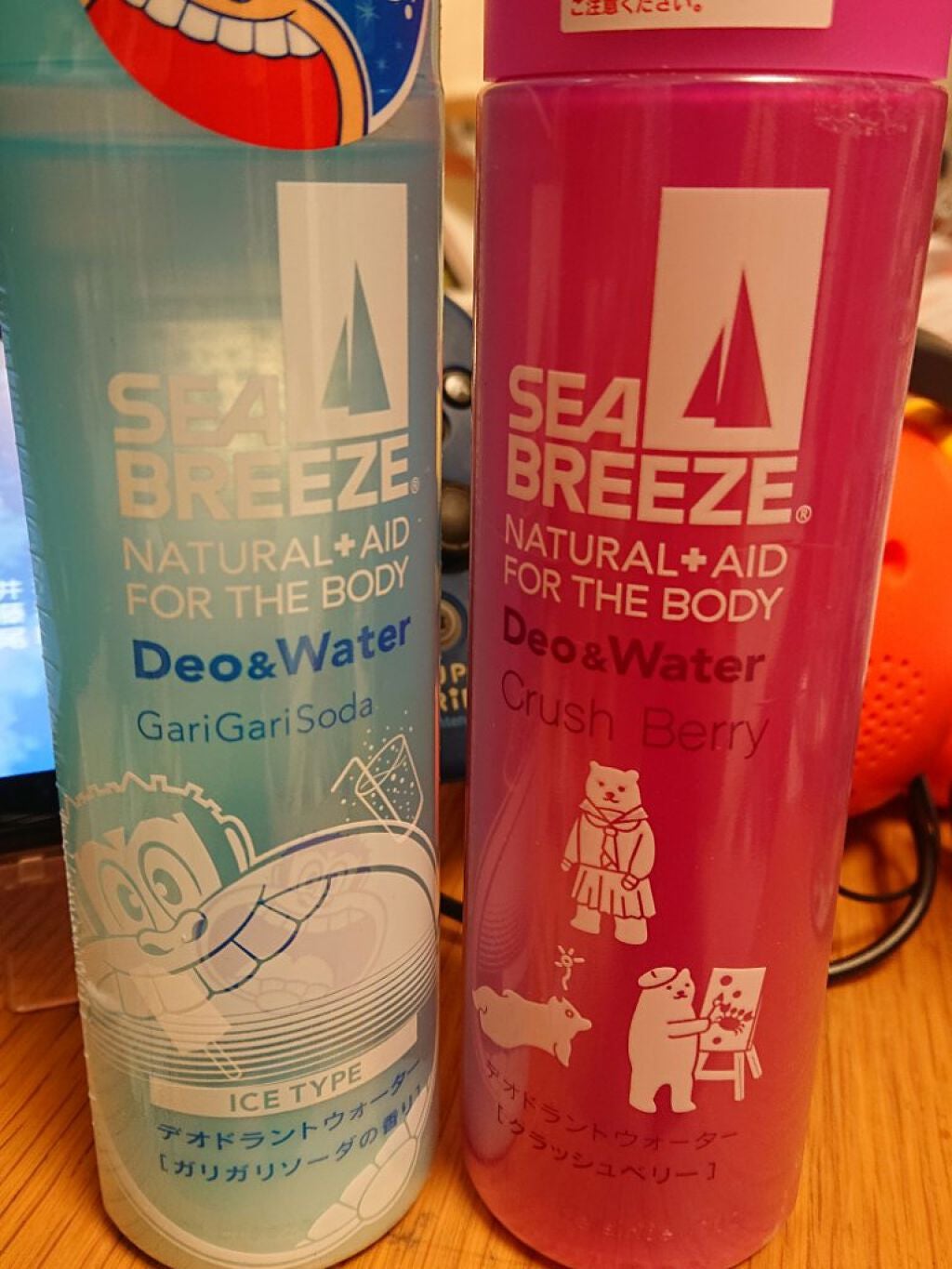 デオ&ウォーター I アイスタイプ (ガリガリソーダの香り)/シーブリーズ/デオドラント・制汗剤を使ったクチコミ(1枚目)