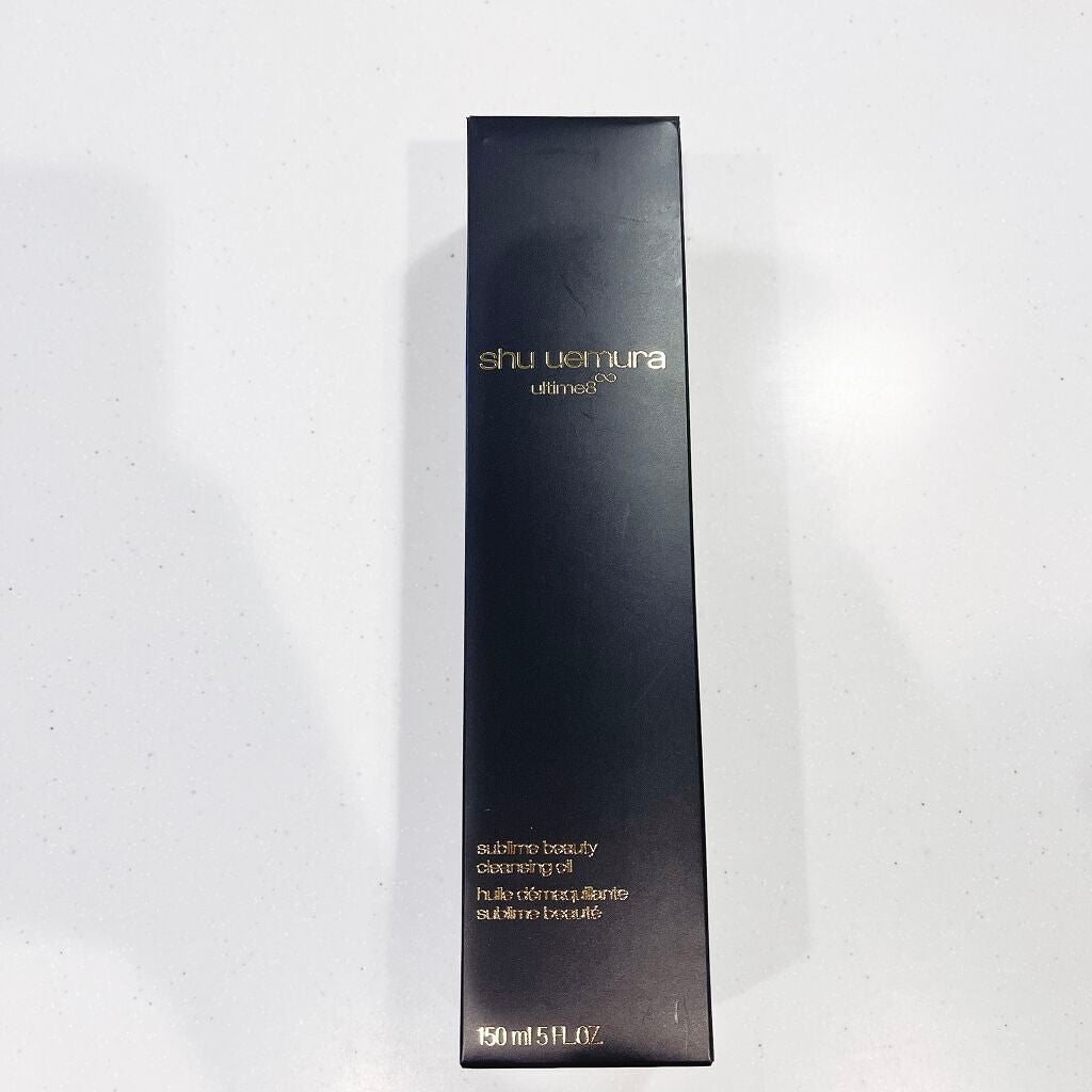 (旧)アルティム8∞ スブリム ビューティ クレンジング オイル/shu uemura/オイルクレンジングを使ったクチコミ(2枚目)