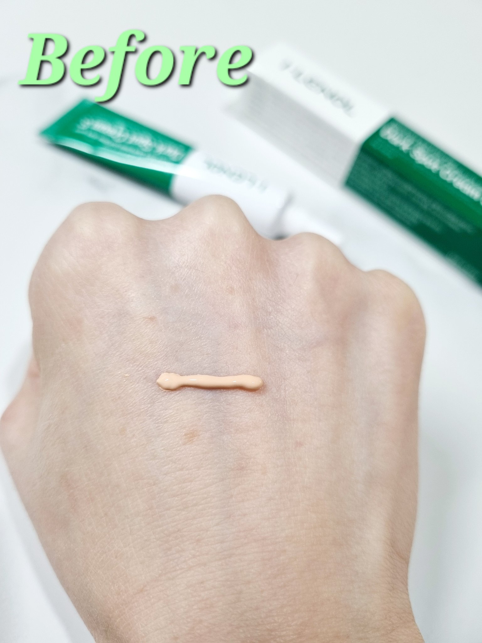 アイレノール クマクリーム/IRENOL/アイケア・アイクリームを使ったクチコミ（3枚目）