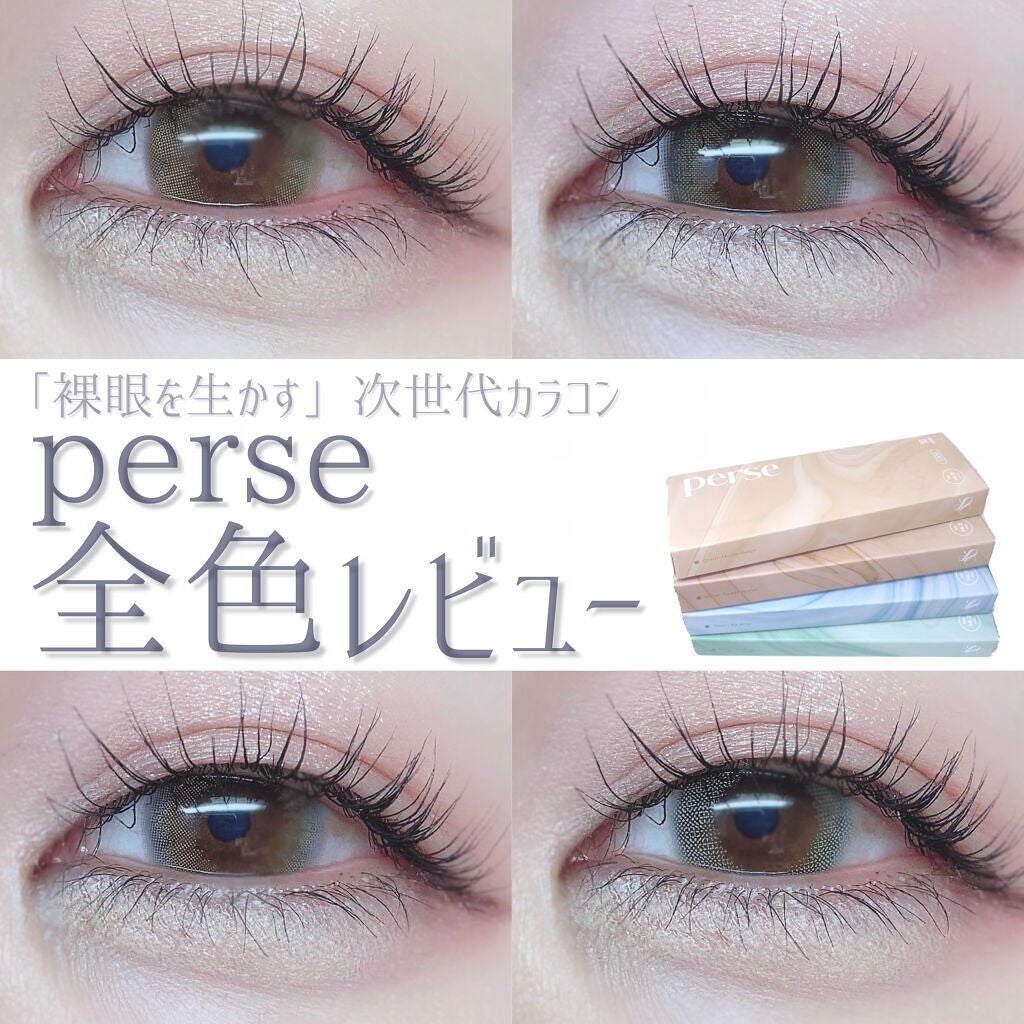 ジューシーピュアアイズ/キャンメイク/アイシャドウパレットを使ったクチコミ(1枚目)