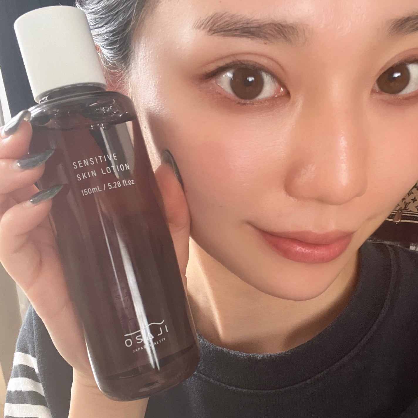 センシティブ スキン ローション/OSAJI/化粧水を使ったクチコミ(4枚目)