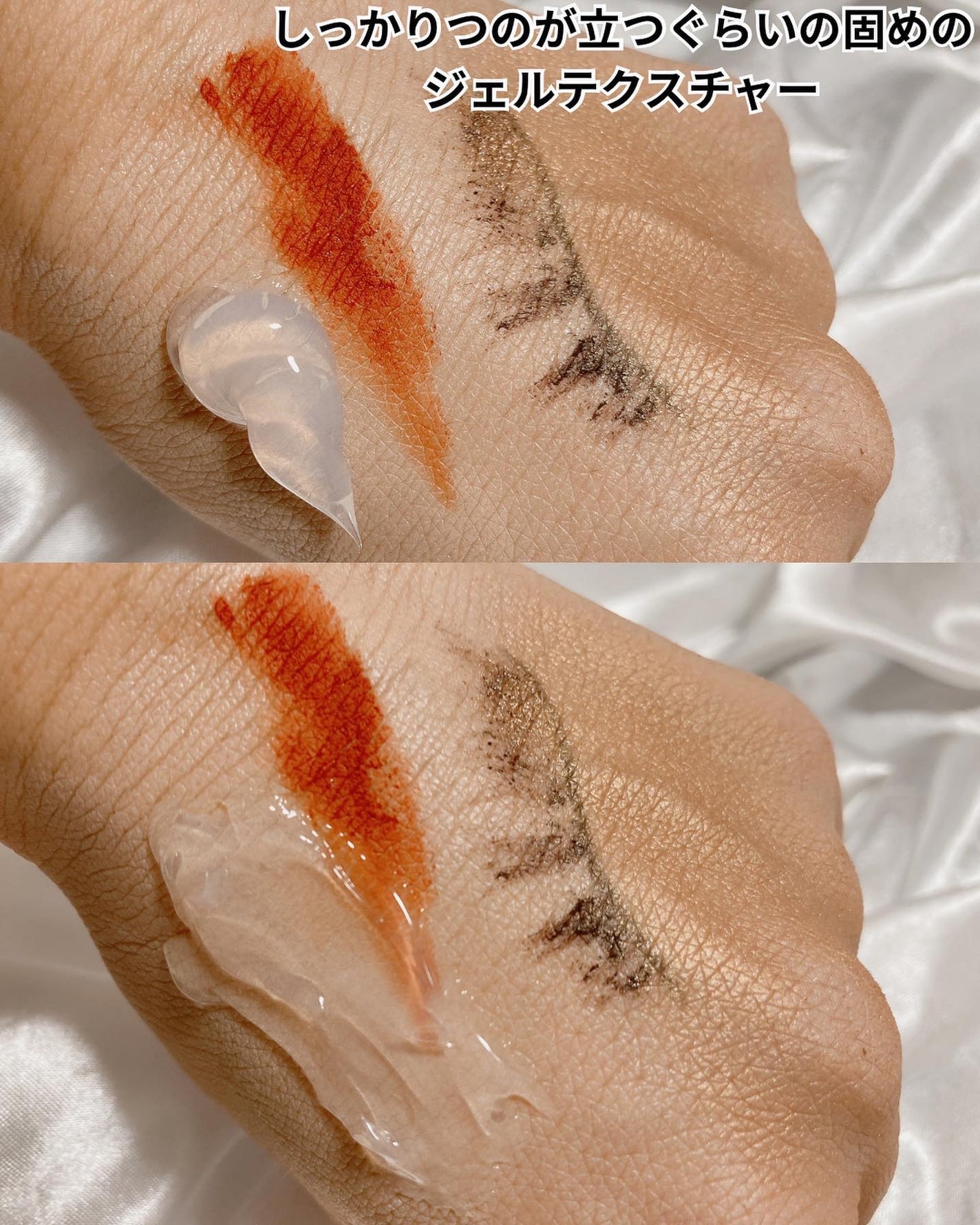 ピュアクレンジングジェル ホワイト/Salanaru(サラナル)/クレンジングジェルを使ったクチコミ(3枚目)