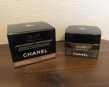 CHANEL ル リフト クレーム ユーのクチコミ「シャネルアイクリーム
最近目の下のほうれい線が目立つようになったり、クマで影になったりして、歳.....」（1枚目）