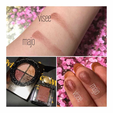 プリズム パウダーアイカラー/リンメル ロンドン/単色アイシャドウを使ったクチコミ(2枚目)