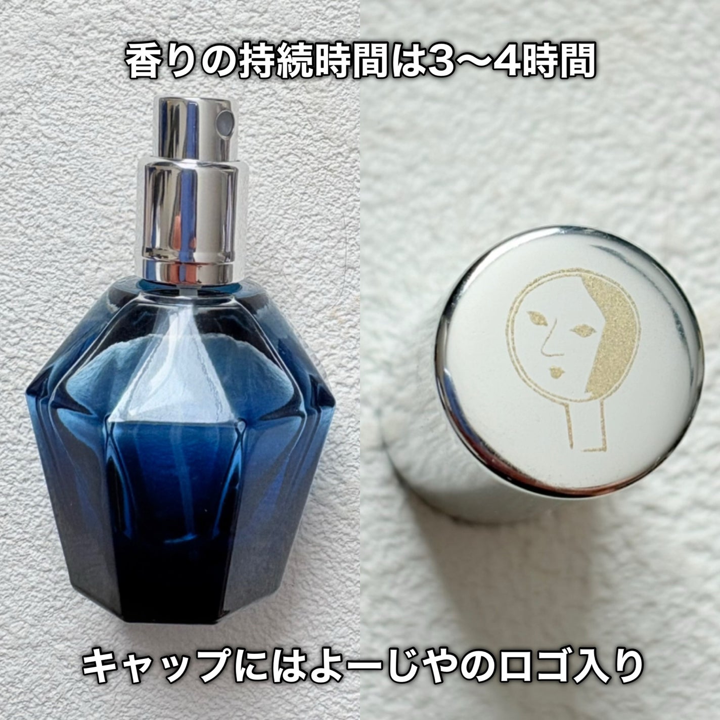 yuki/フォロバします❤️ on LIPS 「よーじやよーじやってあぶらとり紙の印象が強すぎん?👀あぶらとり..」(10枚目)