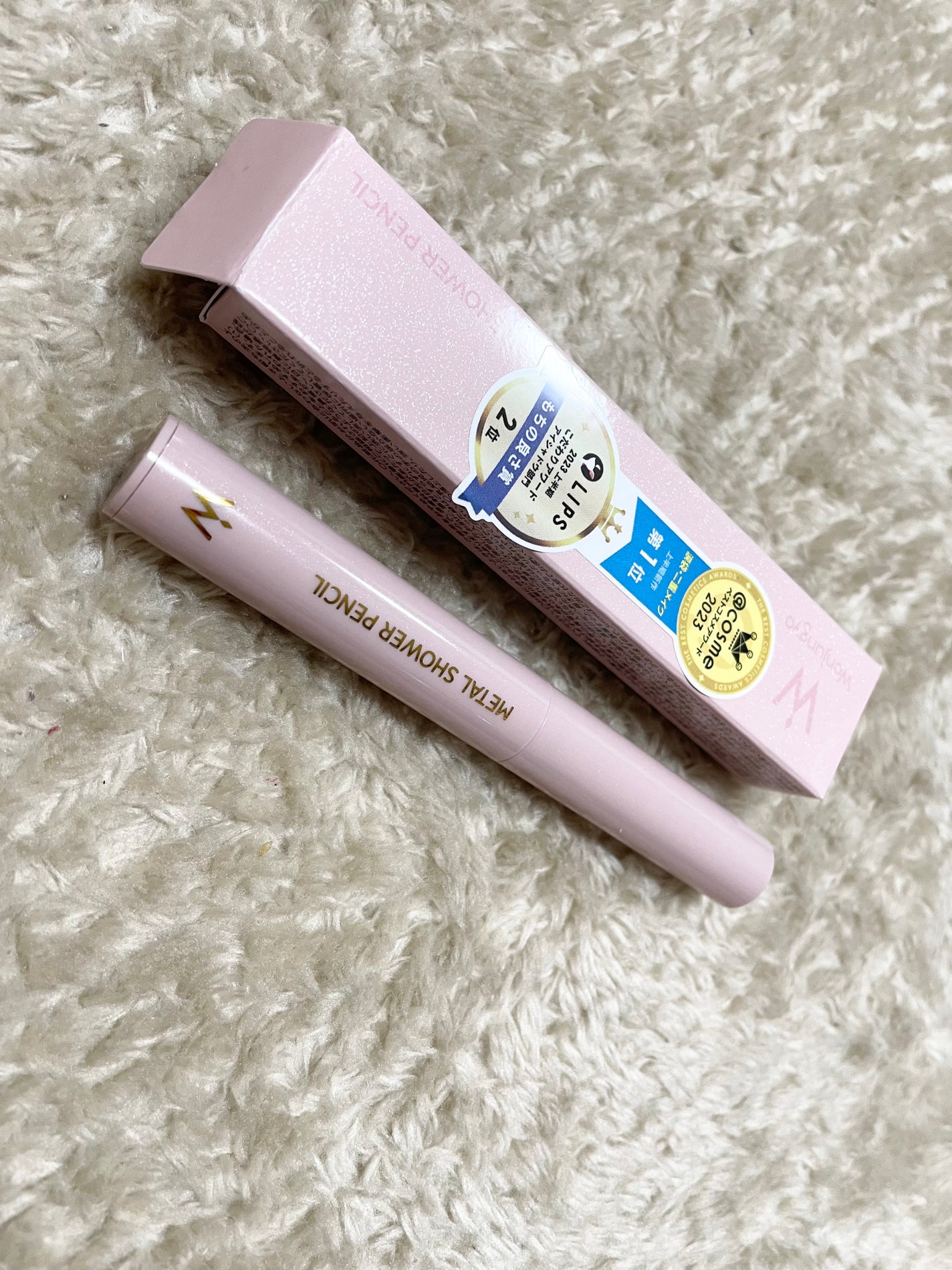 ジェルアイライナー/CEZANNE/ジェルアイライナーを使ったクチコミ(4枚目)