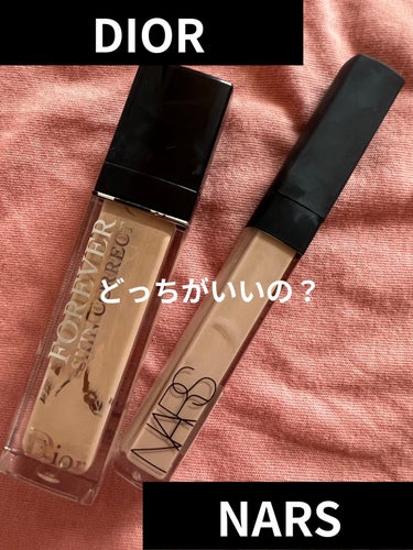 ラディアントクリーミーコンシーラー/NARS/コンシーラーを使ったクチコミ（1枚目）