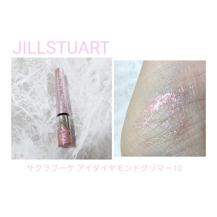 ジルスチュアート ブルームクチュール アイズ/JILL STUART/アイシャドウパレットを使ったクチコミ(10枚目)