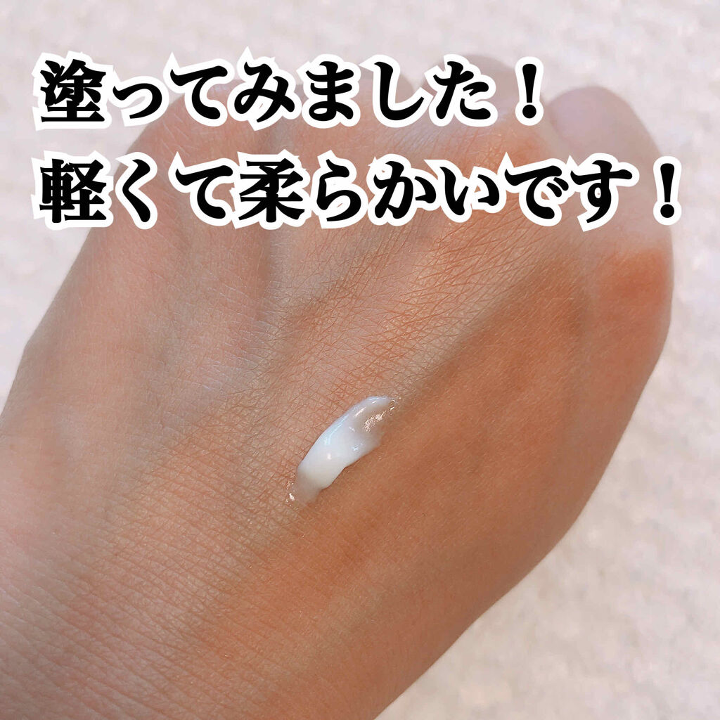 ビオレUV アクアリッチウォータリージェル /ビオレ/日焼け止め・UVケアを使ったクチコミ（2枚目）