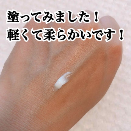 ビオレUV アクアリッチウォータリージェル /ビオレ/日焼け止め・UVケアを使ったクチコミ(2枚目)