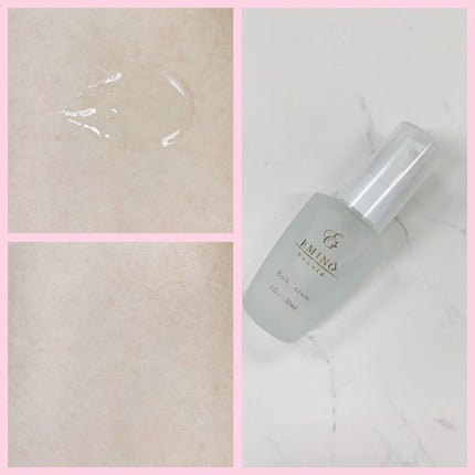 薬用ホワイトエッセンス/エミーノボーテ/美容液を使ったクチコミ(3枚目)