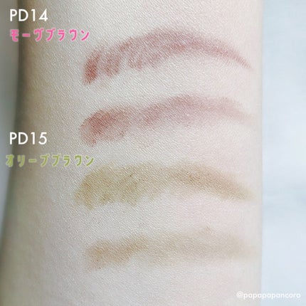 パウダー&ペンシル アイブロウEX/excel/アイブロウペンシルを使ったクチコミ(3枚目)