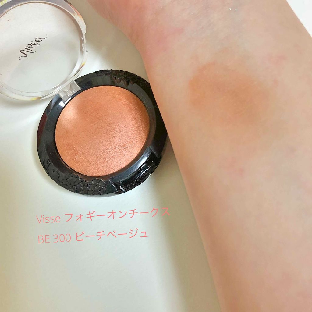 リシェ フォギーオン チークス/Visée/パウダーチークを使ったクチコミ（1枚目）