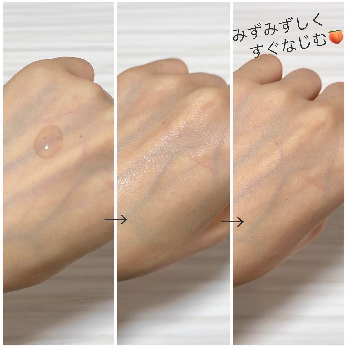 桃70%ナイアシンセラム/Anua/美容液を使ったクチコミ(5枚目)