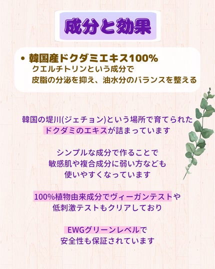 ブン on LIPS 「いつもご覧いただきありがとうございます🌻ブンです..」(5枚目)