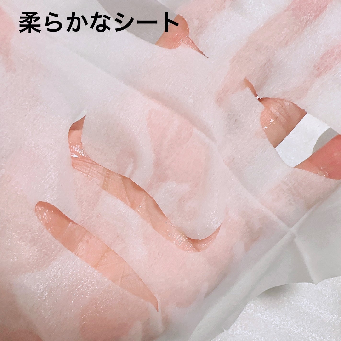 プレミアムルルルン 金木犀(キンモクセイの香り)/ルルルン/シートマスク・パックを使ったクチコミ(3枚目)