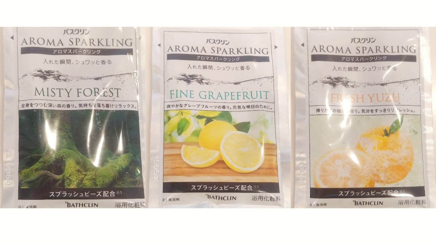 バスクリン アロマスパークリング リフレッシュセレクト/バスクリン/炭酸系入浴剤を使ったクチコミ（2枚目）
