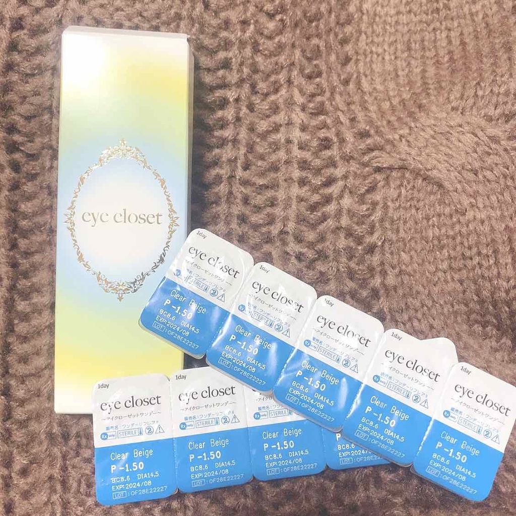 eye closet 1DAY/EYE CLOSET/ワンデー(1DAY)カラコンを使ったクチコミ(3枚目)