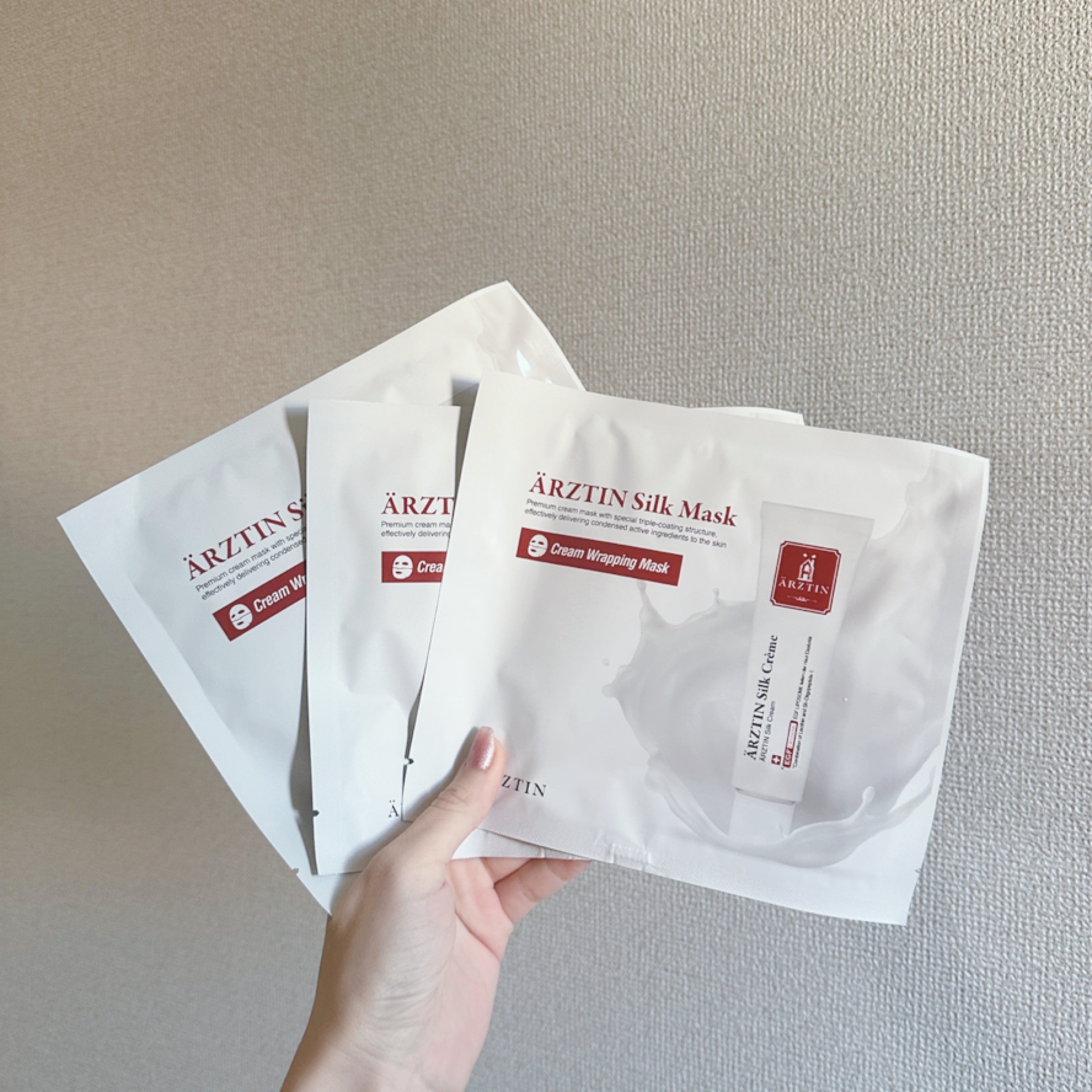 シルクマスク/エルツティン/シートマスク・パックを使ったクチコミ（1枚目）