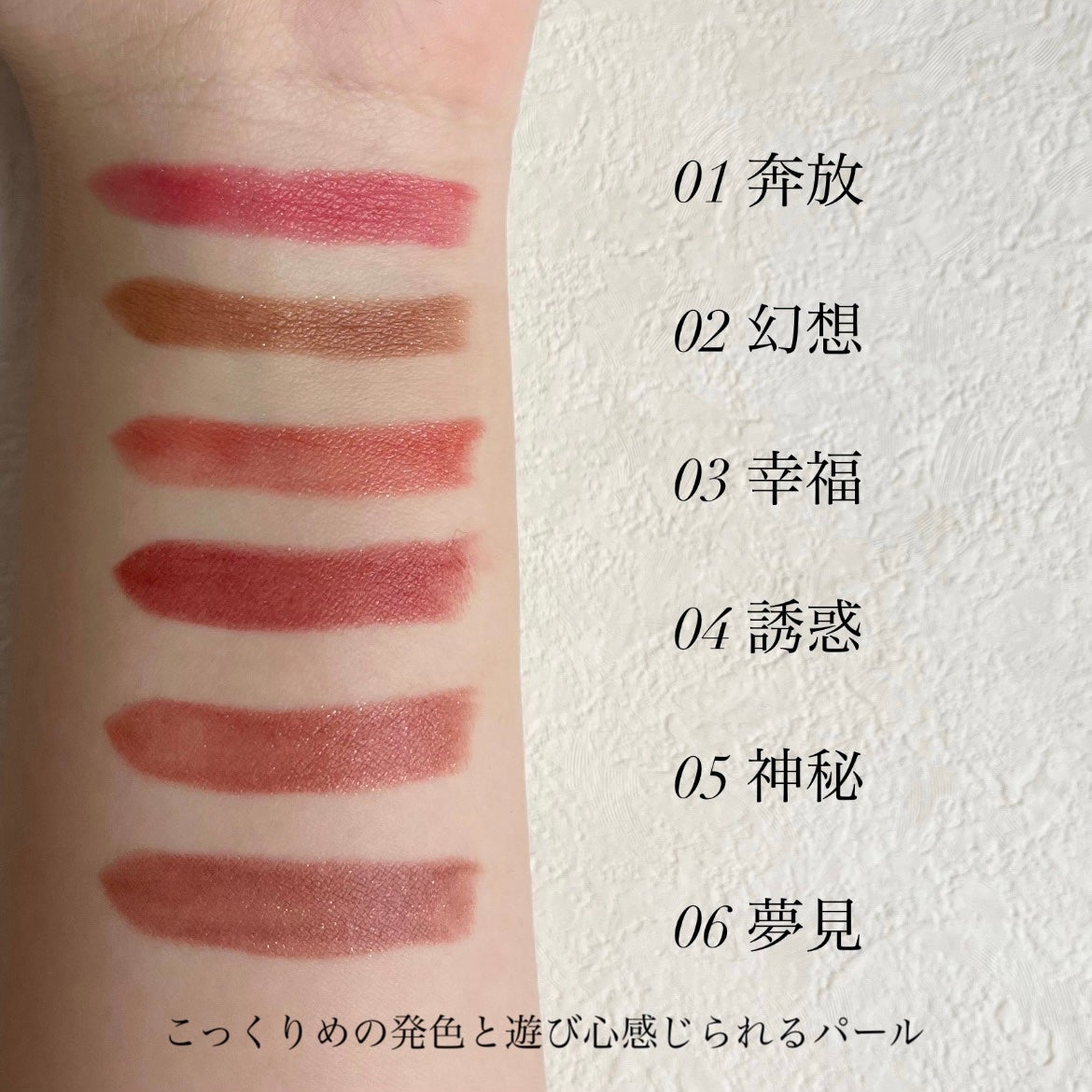 フェアリールージュ/MilleFée/口紅を使ったクチコミ(3枚目)