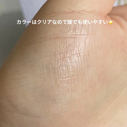 ディオール アディクト リップ マキシマイザー セラム/Dior/リップ美容液を使ったクチコミ(3枚目)