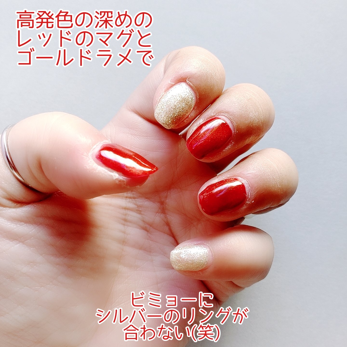 BRG ジェルネイル/DAISO/ジェルネイルを使ったクチコミ（2枚目）