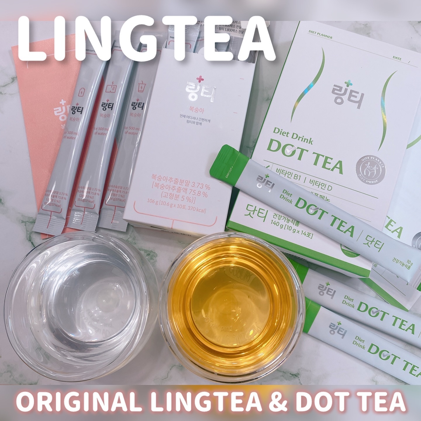 LINGTEA ORIGINAL ピーチ味/LINGTEA/ドリンクを使ったクチコミ（1枚目）