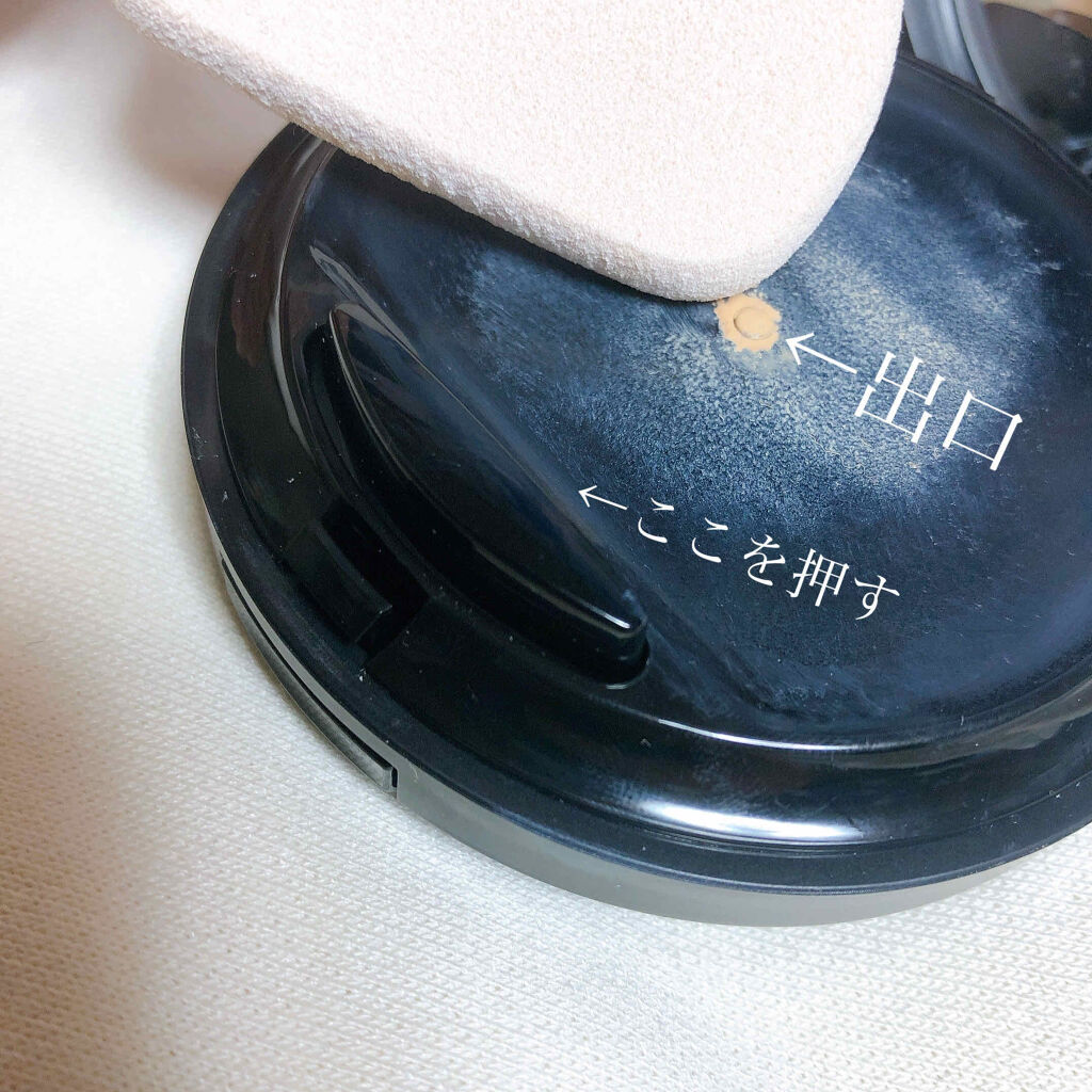 ミネラルリキッドリー ファンデーション SPF22 PA++/MiMC/リキッドファンデーションを使ったクチコミ（2枚目）