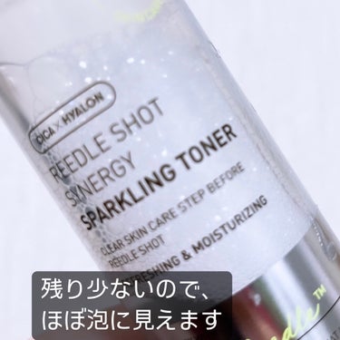 リードルショットシナジースパークリングトナー/VT/化粧水を使ったクチコミ（7枚目）