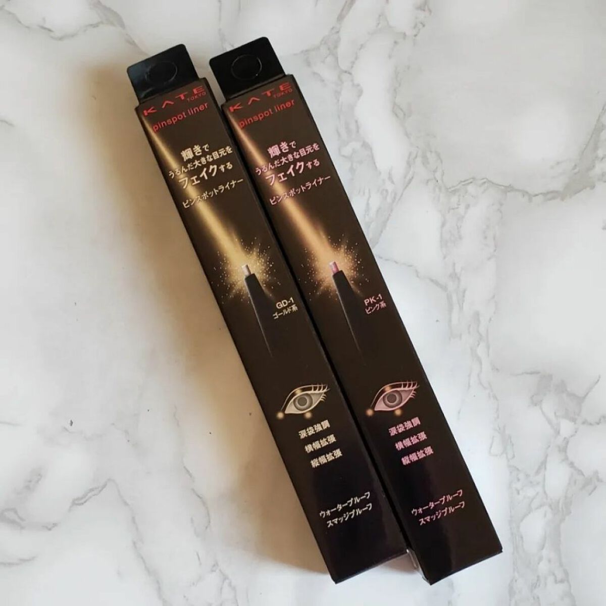 ピンスポットライナー/KATE/ペンシルアイライナーを使ったクチコミ（1枚目）