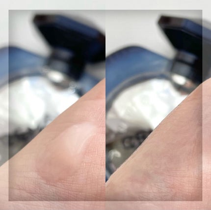 タイムキーパーアイセラム/CEMOY/アイケア・アイクリームを使ったクチコミ(7枚目)