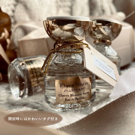 チェリーブロッサム オードパルファン/Flora Notis JILL STUART/香水(レディース)を使ったクチコミ(9枚目)