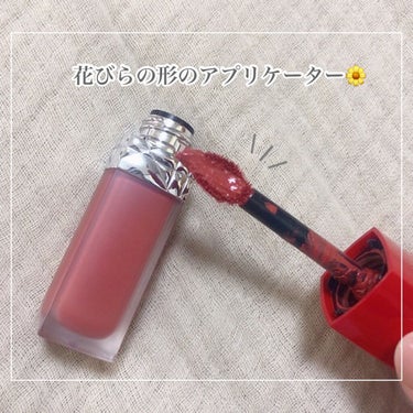 ルージュ ディオール ウルトラ リキッド 808 カレス（生産終了）/Dior/口紅を使ったクチコミ（2枚目）