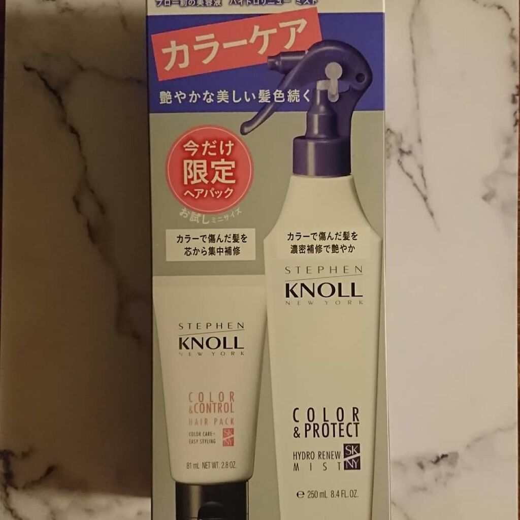 カラーコントロール ヘアパック/スティーブンノル ニューヨーク/ヘアマスク・ヘアパックを使ったクチコミ（2枚目）
