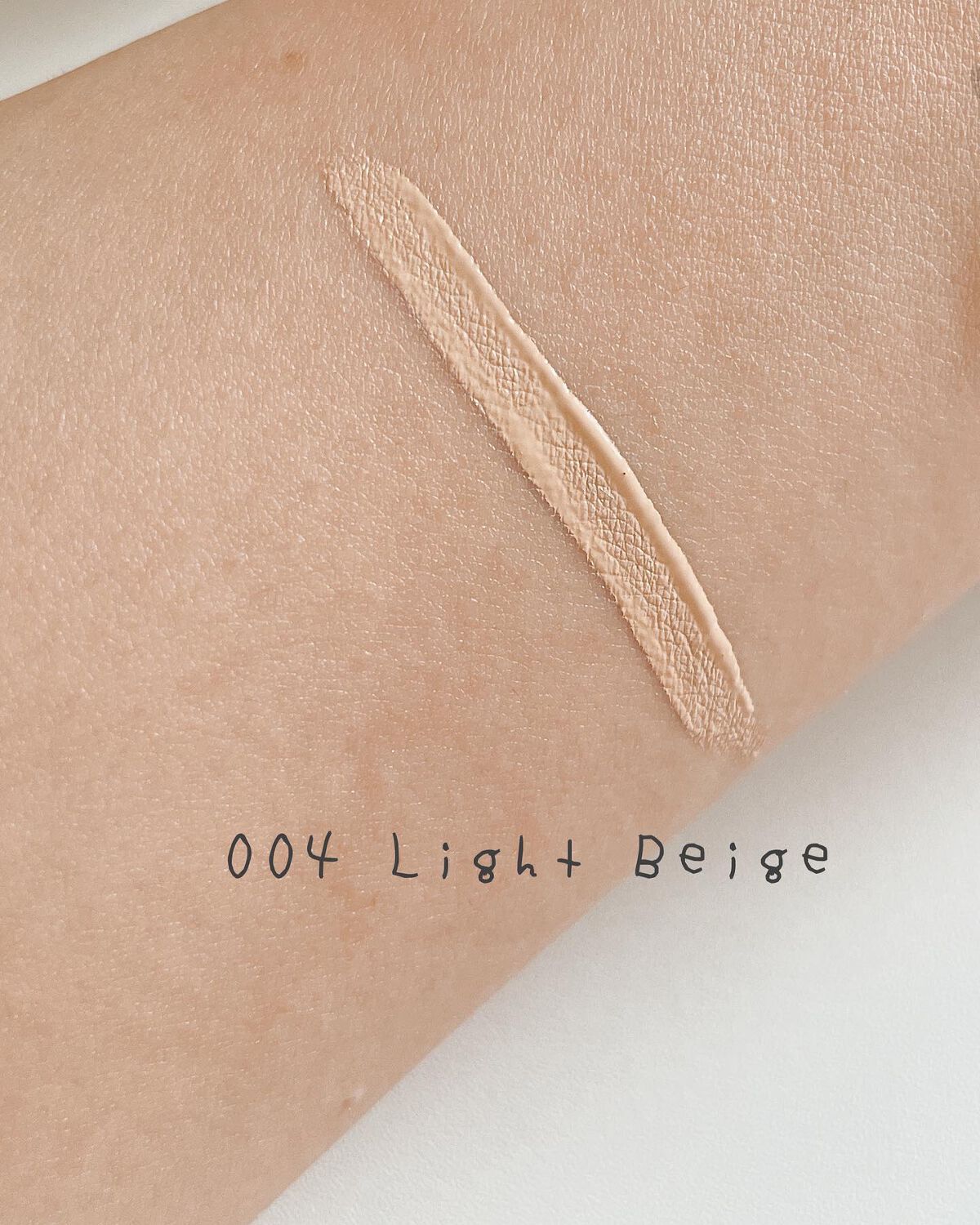 アディクション スキンリフレクト フィックス コンシーラー 004 Light Beige/ADDICTION/リキッドコンシーラーを使ったクチコミ（3枚目）