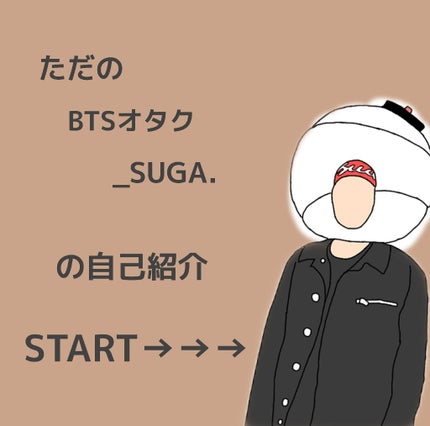 ã䜿ã£ãã¯ãã³ãïŒ1æç®ïŒ