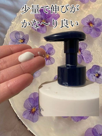 ディープリーエンリッチド ボディローション フローラルラベンダーの香り/ヴァセリン/ボディローションを使ったクチコミ(2枚目)