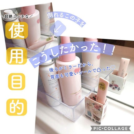 ネイルカラー 16 私の風船/PAUL & JOE BEAUTE/マニキュアの画像