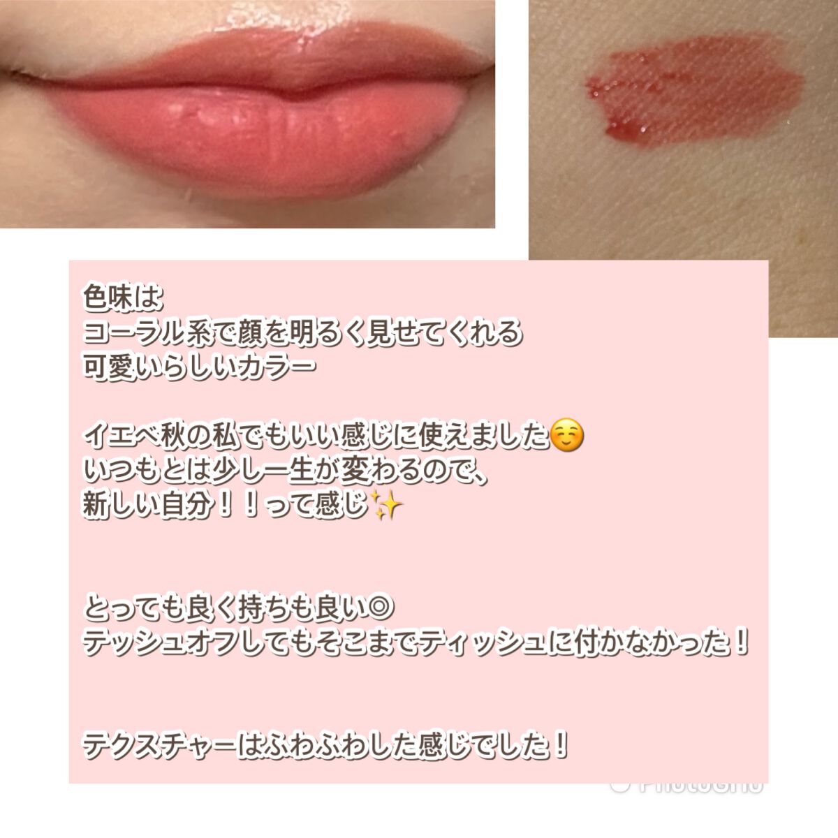 リップモンスター スフレマット/KATE/口紅を使ったクチコミ（3枚目）