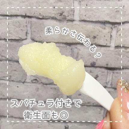 クレージュ クレンジングバーム クリアN/CLAYGE/クレンジングバームを使ったクチコミ(4枚目)