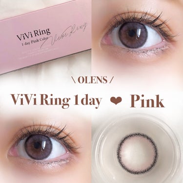 ViVi Ring 1day/OLENS/ワンデー（１DAY）カラコンを使ったクチコミ（1枚目）