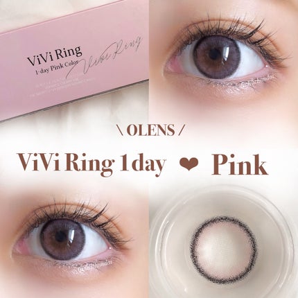ViVi Ring 1day/OLENS/ワンデー(1DAY)カラコンを使ったクチコミ(1枚目)