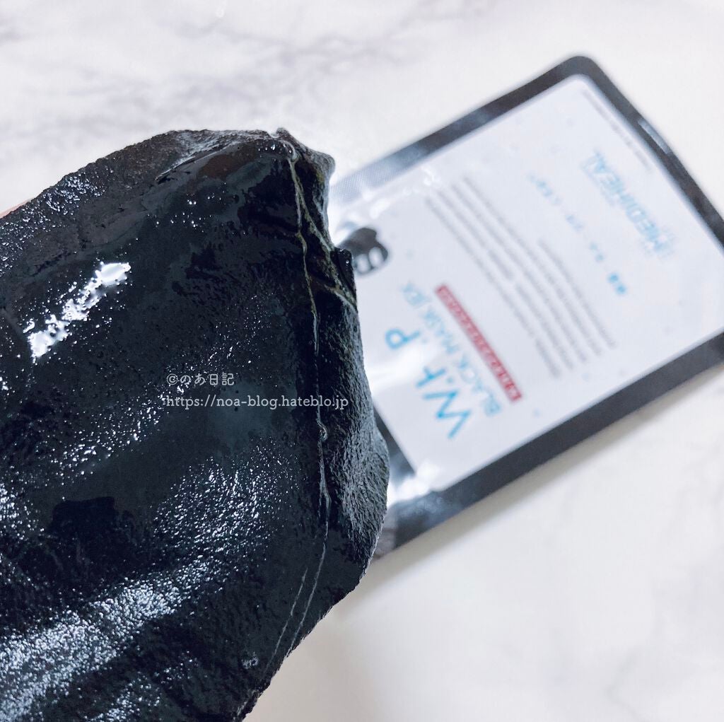 W.H.P ブラックマスク JEX/MEDIHEAL/シートマスク・パックを使ったクチコミ(2枚目)