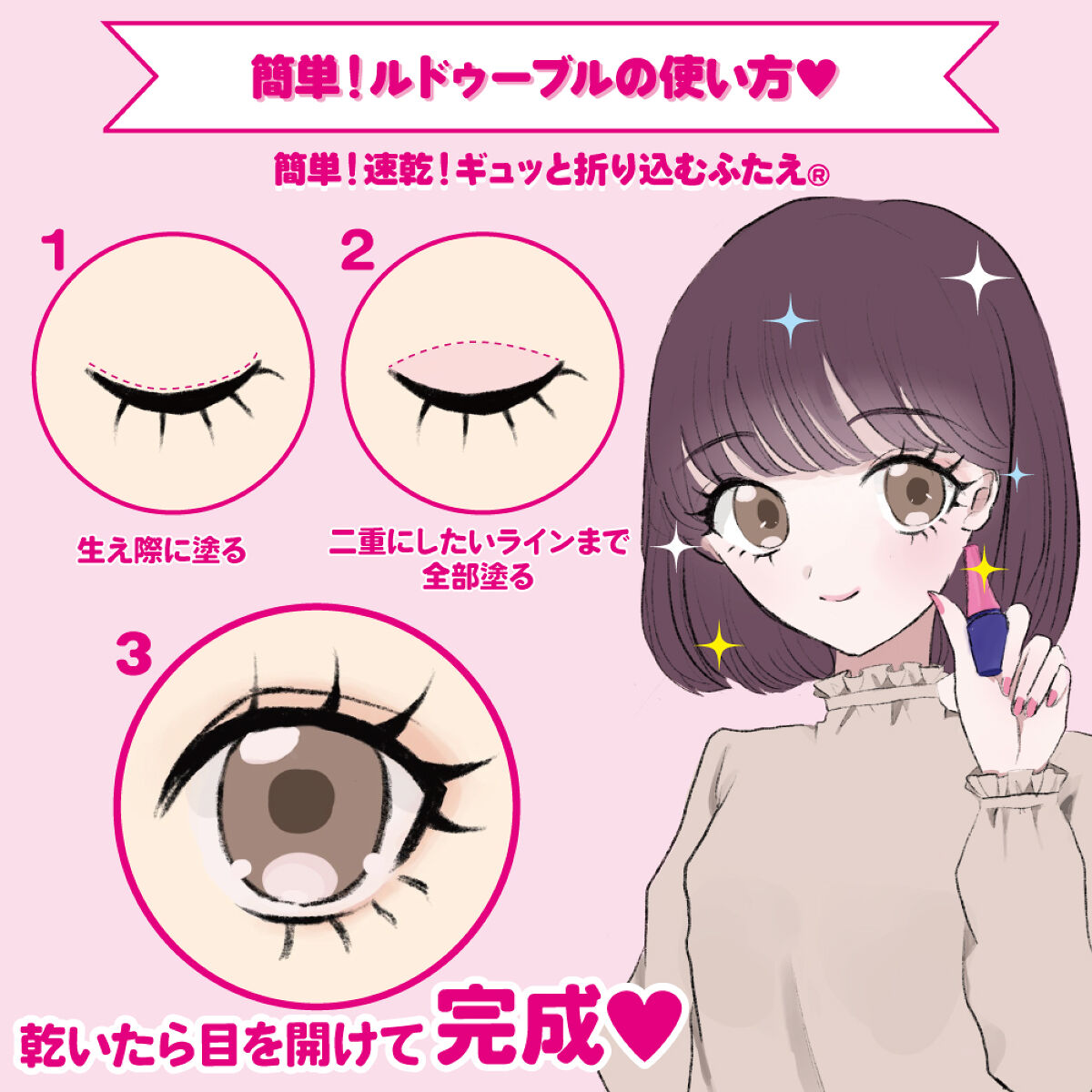 🌸新生活応援🌸プレゼントキャンペーン（2枚目）