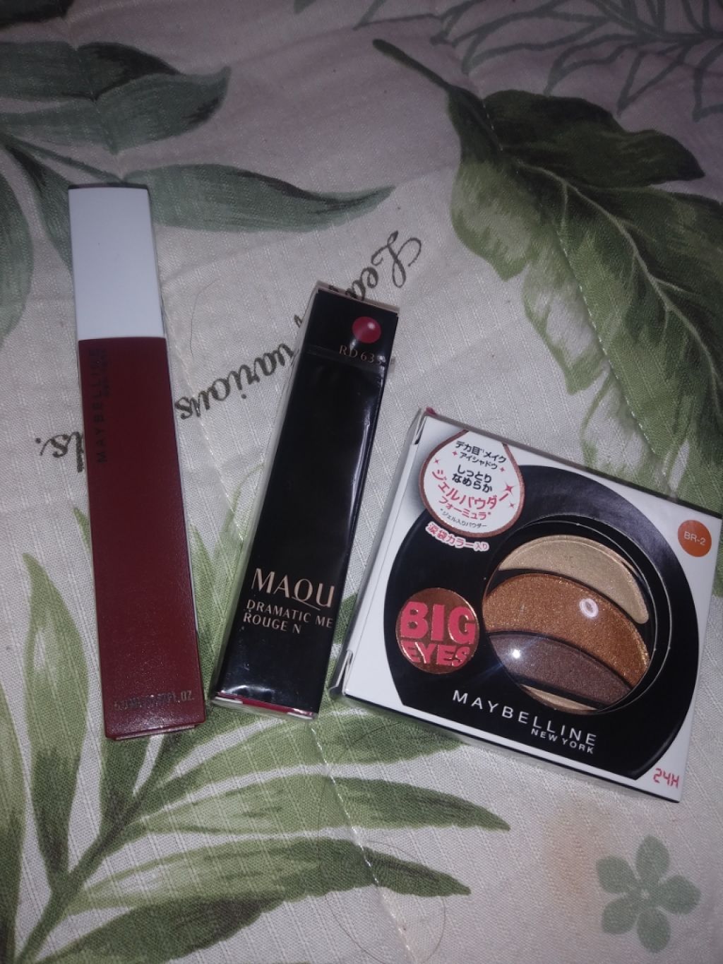 ビッグアイ シャドウ/MAYBELLINE NEW YORK/アイシャドウパレットを使ったクチコミ（1枚目）