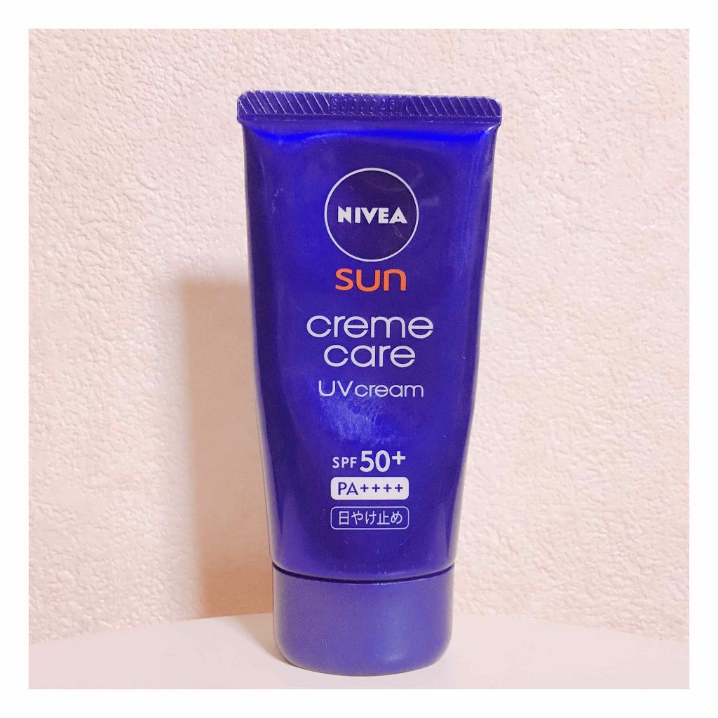 ひまり出品　ニベアサンサン SUN クリームケア UVクリーム16個セット ひまり出品 ニベアサンサン SUN クリームケア UVクリーム16個セット