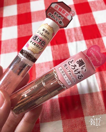 フルーティーピュアオイルリップ/キャンメイク/リップグロスを使ったクチコミ(1枚目)