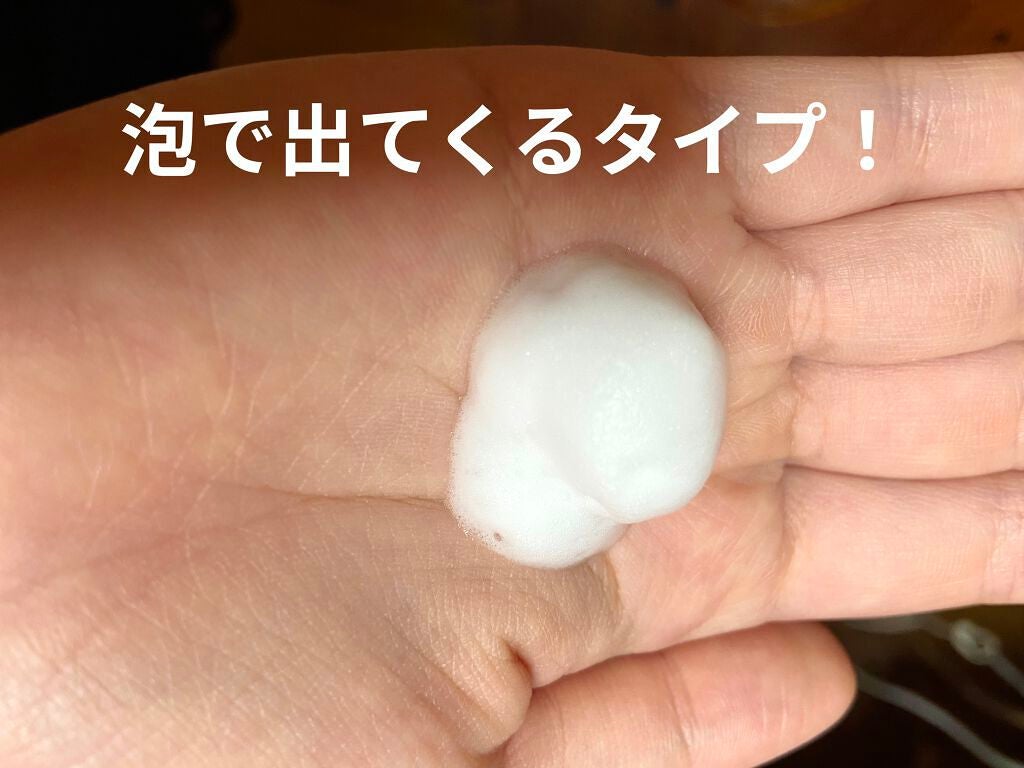 リーゼまとめ髪アレンジつくれるフォーム/リーゼ/ヘアムースを使ったクチコミ(3枚目)