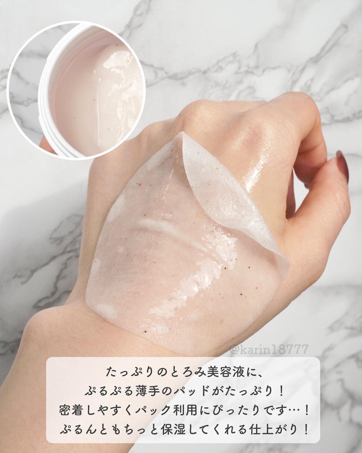 ビタギビング セラム/ByUR/美容液を使ったクチコミ（3枚目）